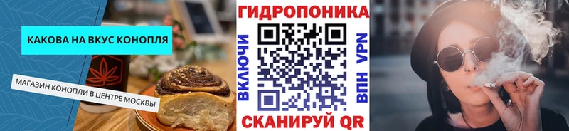 цена mega зеркало Еда ТГК конопля Дагестанские Огни