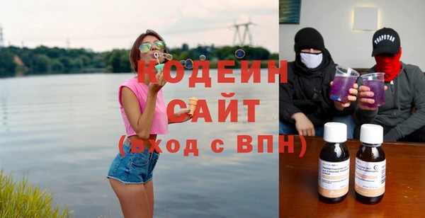 шишки Богданович