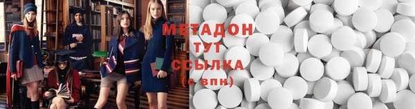 МДПВ Богородск