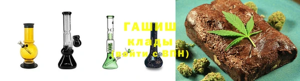 шишки Богданович