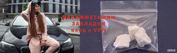 МДПВ Богородск