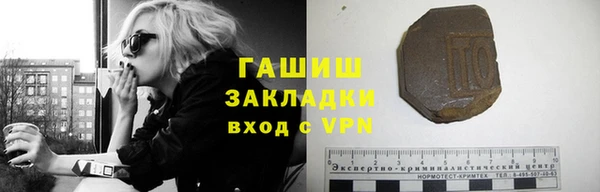 шишки Богданович