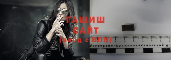 МДПВ Богородск