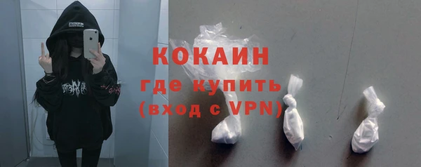 каннабис Богородицк