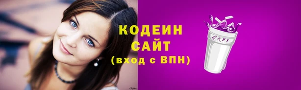 шишки Богданович