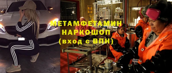 каннабис Богородицк