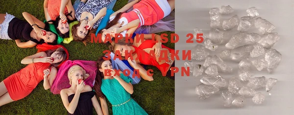 шишки Богданович