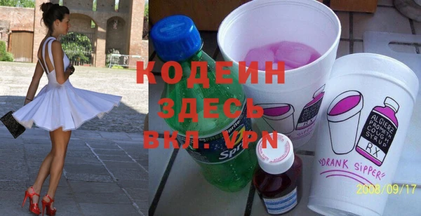 шишки Богданович