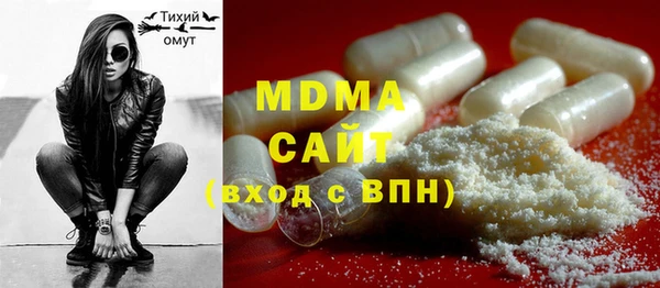 шишки Богданович
