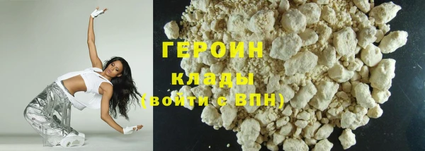 шишки Богданович