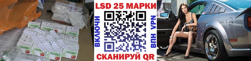 ЛСД экстази кислота Дагестанские Огни